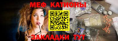 ПСИЛОЦИБИНОВЫЕ ГРИБЫ Будённовск