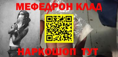 крисы Бузулук
