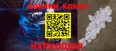 ПСИЛОЦИБИНОВЫЕ ГРИБЫ Будённовск