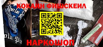 крисы Бузулук