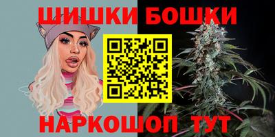 ПСИЛОЦИБИНОВЫЕ ГРИБЫ Будённовск