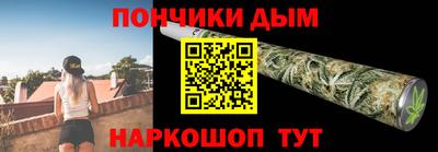 сатива Среднеуральск