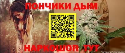 ПСИЛОЦИБИНОВЫЕ ГРИБЫ Будённовск