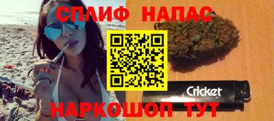 марки nbome Ставрополь