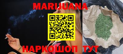спайс Бугуруслан