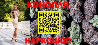 ПСИЛОЦИБИНОВЫЕ ГРИБЫ Будённовск