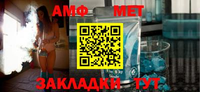 ПСИЛОЦИБИНОВЫЕ ГРИБЫ Будённовск
