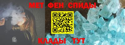 крисы Бузулук