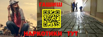 крисы Бузулук