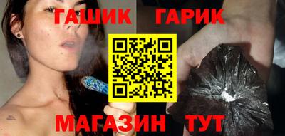 крисы Бузулук