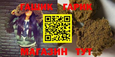 ПСИЛОЦИБИНОВЫЕ ГРИБЫ Будённовск